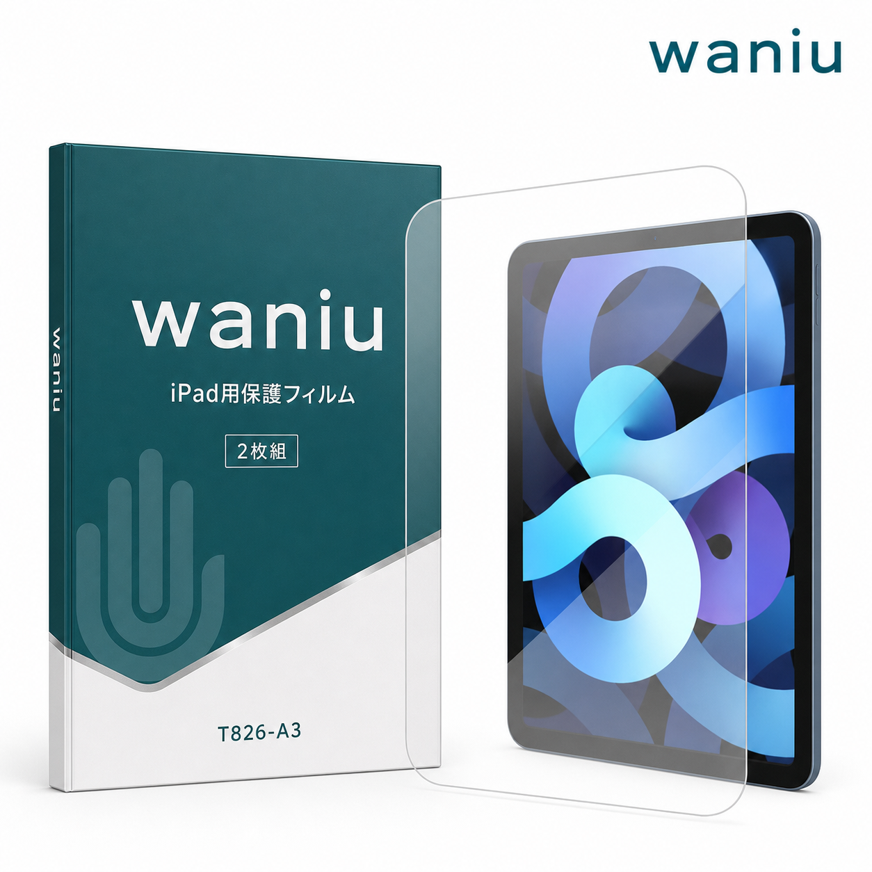 waniu iPad用保護フィルム 2枚組